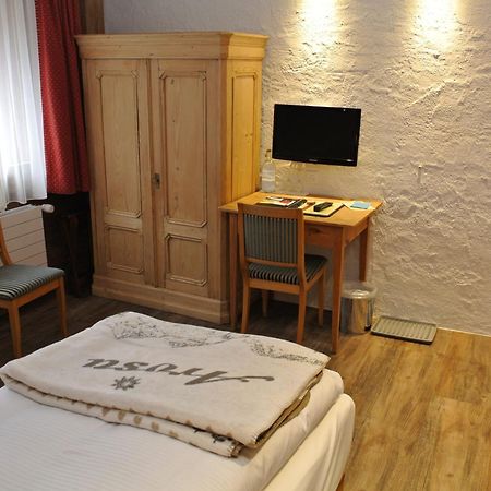 Arosa Vetter Hotel ห้อง รูปภาพ
