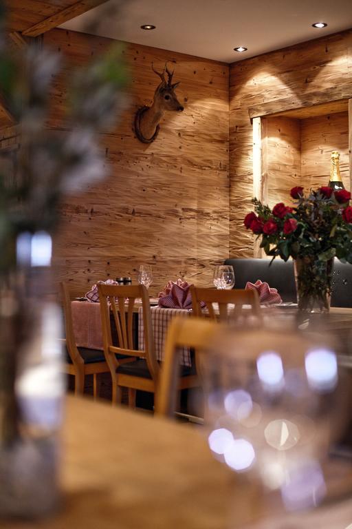 Arosa Vetter Hotel ภายนอก รูปภาพ